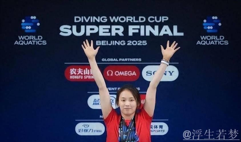 劳伦斯奖候选揭晓:陈芋汐竞逐最佳女运动员,于子迪角逐突破奖 劳伦斯奖候选揭晓:陈芋汐竞逐最佳女运动员,于子迪角逐突破奖