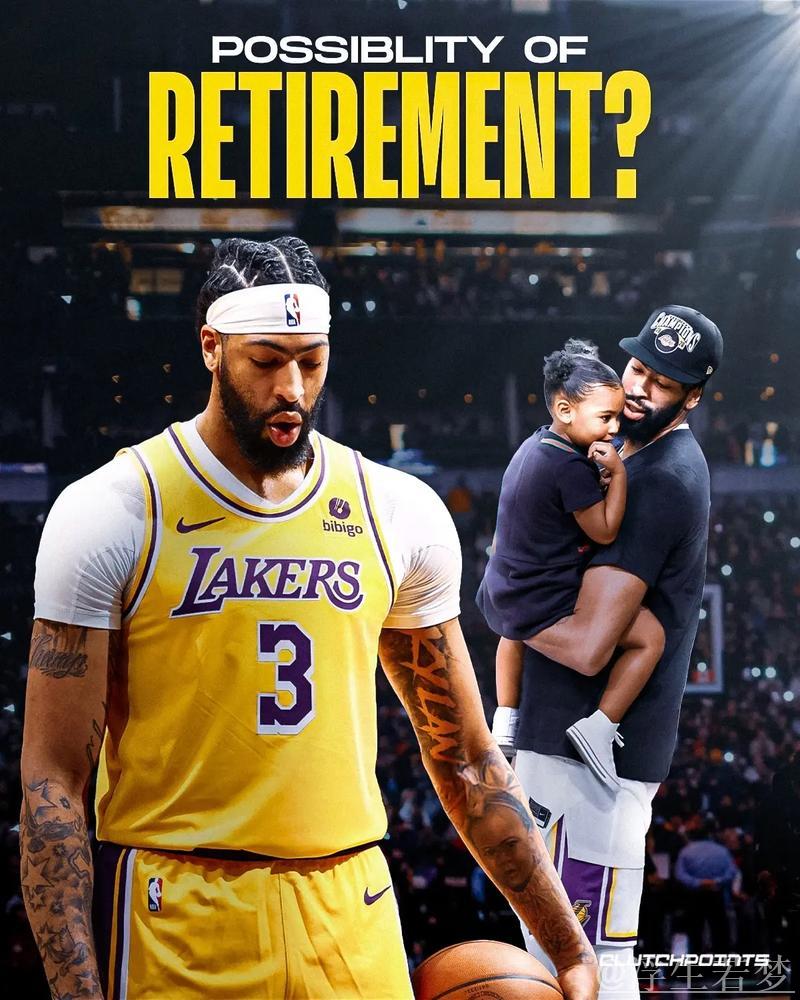 浓眉赛后送球衣给小球迷,单场轰24分14板3断3帽 浓眉赛后送球衣给小球迷,单场轰24分14板3断3帽