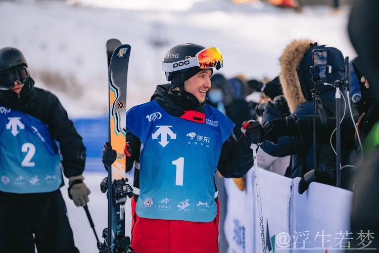 云顶站国际雪联U型场地世界杯男子单板滑雪预赛